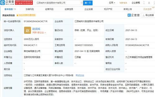 數(shù)據(jù)驅(qū)動時(shí)代 數(shù)據(jù)處理與存儲服務(wù)的核心價(jià)值