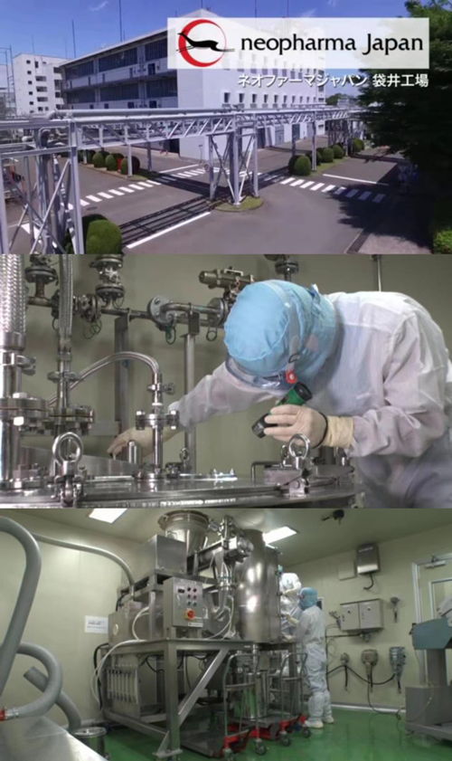 生物基材料技術研發 5-ALA——拯救健康、增強免疫力的細胞能量源